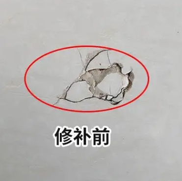 且末瓷砖空鼓维修公司分享瓷砖防水涂料过厚或表面过于光滑，可能会产生的问题。